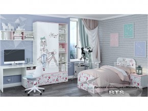 Детская комната Малибу в Асбесте - asbest.magazinmebel.ru | фото