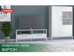 Гостиная Виртон винтерберг в Асбесте - asbest.magazinmebel.ru | фото