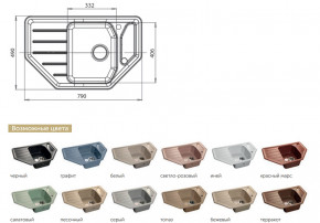 Каменная мойка GranFest Corner GF-C800E в Асбесте - asbest.magazinmebel.ru | фото - изображение 2