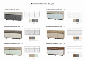 Комодино Moderno-1800 В-2 Ф4 в Асбесте - asbest.magazinmebel.ru | фото - изображение 2