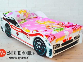 Комплект постельного белья 1.5 в Асбесте - asbest.magazinmebel.ru | фото