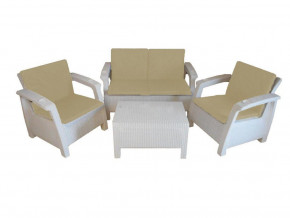 Комплект уличной мебели Yalta Premium Terrace Set белый в Асбесте - asbest.magazinmebel.ru | фото