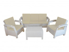 Комплект уличной мебели Yalta Premium Terrace Triple Set белый в Асбесте - asbest.magazinmebel.ru | фото - изображение 1