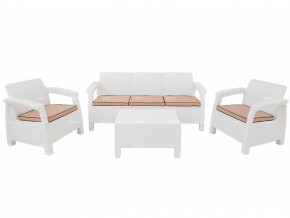 Комплект уличной мебели Yalta Terrace Triple Set белый в Асбесте - asbest.magazinmebel.ru | фото