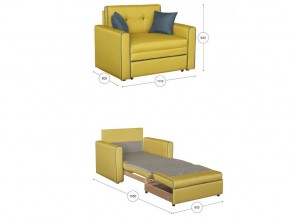 Кресло-кровать Найс 85 Арт. ТД 172 в Асбесте - asbest.magazinmebel.ru | фото - изображение 3