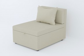 Кресло-кровать Некст Neo Cream в Асбесте - asbest.magazinmebel.ru | фото
