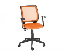 Кресло офисное Эксперт Т-эрго оранжевый в Асбесте - asbest.magazinmebel.ru | фото