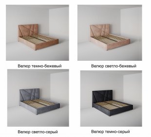 Кровать Геометрия 1.2 м с ортопедическим основанием в Асбесте - asbest.magazinmebel.ru | фото - изображение 2