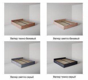 Кровать Подиум 1.2 м с подъемным механизмом в Асбесте - asbest.magazinmebel.ru | фото - изображение 7