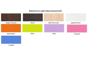 Кровать чердак Кадет 1 с металлической лестницей Дуб молочный-Оранжевый в Асбесте - asbest.magazinmebel.ru | фото - изображение 2