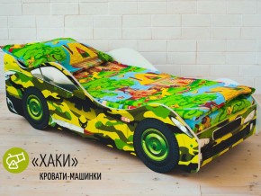 Кровать детская машина Хаки в Асбесте - asbest.magazinmebel.ru | фото