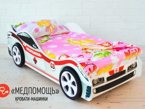 Кровать детская машина Медпомощь в Асбесте - asbest.magazinmebel.ru | фото - изображение 2