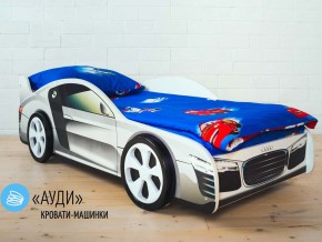 Кровать детская машинка Ауди в Асбесте - asbest.magazinmebel.ru | фото - изображение 2