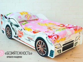 Кровать детская машинка Безмятежность в Асбесте - asbest.magazinmebel.ru | фото