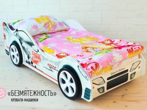 Кровать детская машинка Безмятежность в Асбесте - asbest.magazinmebel.ru | фото - изображение 2