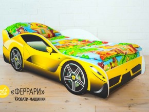 Кровать детская машинка Феррари в Асбесте - asbest.magazinmebel.ru | фото