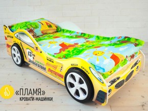 Кровать детская машинка Пламя в Асбесте - asbest.magazinmebel.ru | фото - изображение 2