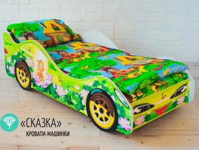 Кровать детская машинка Сказка в Асбесте - asbest.magazinmebel.ru | фото