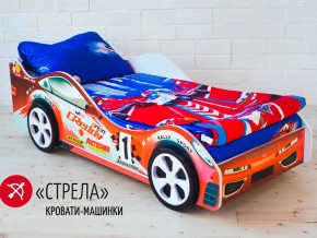 Кровать детская машинка Стрела в Асбесте - asbest.magazinmebel.ru | фото - изображение 2