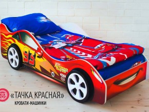 Кровать детская машинка Тачка Красная в Асбесте - asbest.magazinmebel.ru | фото - изображение 2