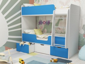 Кровать двухъярусная Малыш двойняшка белый-голубой в Асбесте - asbest.magazinmebel.ru | фото