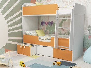 Кровать двухъярусная Малыш двойняшка белый-оранжевый в Асбесте - asbest.magazinmebel.ru | фото - изображение 1