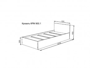Кровать Мори КР900.1 в Асбесте - asbest.magazinmebel.ru | фото - изображение 2