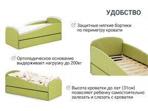 Кровать с ящиком Letmo авокадо (рогожка) в Асбесте - asbest.magazinmebel.ru | фото - изображение 10