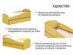 Кровать с ящиком Letmo горчичный (велюр) в Асбесте - asbest.magazinmebel.ru | фото - изображение 6