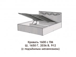 Кровать с подъёмный механизмом Диана 1600 в Асбесте - asbest.magazinmebel.ru | фото - изображение 3