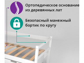 Кровать-тахта Svogen лаванда-белый в Асбесте - asbest.magazinmebel.ru | фото - изображение 2