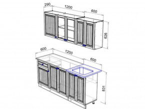 Кухня Хозяюшка 1800 трюфель в Асбесте - asbest.magazinmebel.ru | фото - изображение 2