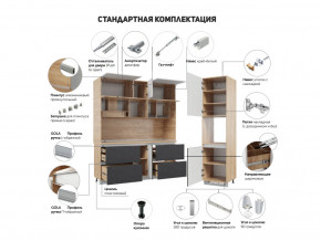 Кухня Лорен Белый глянец в Асбесте - asbest.magazinmebel.ru | фото - изображение 2