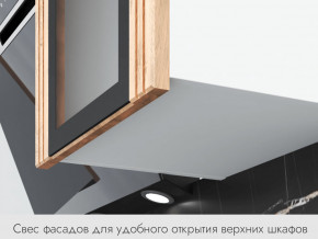 Кухонный гарнитур 1600 Лиственница охотская, белый бланш в Асбесте - asbest.magazinmebel.ru | фото - изображение 3