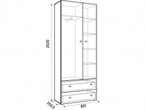 Шкаф ДМ 800 с 2 ящиками белый в Асбесте - asbest.magazinmebel.ru | фото - изображение 3