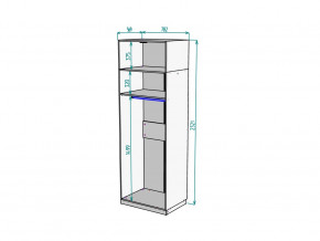 Шкаф Malta light H287 с антресолью HA2 Белый в Асбесте - asbest.magazinmebel.ru | фото - изображение 2