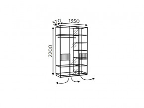 Шкаф трехдверный без зеркала Моника мод.8 и мод.10.3 в Асбесте - asbest.magazinmebel.ru | фото - изображение 3