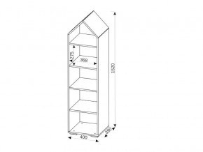 Стеллаж Домик G121268 в Асбесте - asbest.magazinmebel.ru | фото - изображение 2