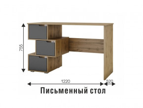 Стол компьютерный СК 11 вотан, графит в Асбесте - asbest.magazinmebel.ru | фото - изображение 2