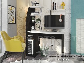 Стол компьютерный Скай в Асбесте - asbest.magazinmebel.ru | фото