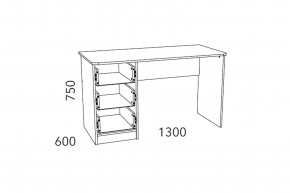 Стол письменный Фанк НМ 011.47-01 М2 в Асбесте - asbest.magazinmebel.ru | фото - изображение 3