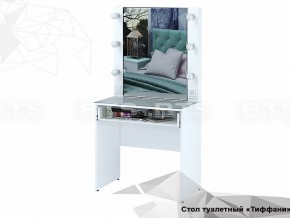 Стол туалетный Тифани СТ-03 в Асбесте - asbest.magazinmebel.ru | фото - изображение 2