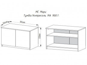 Тумба-антресоль Мори МА900.1 графит в Асбесте - asbest.magazinmebel.ru | фото - изображение 2