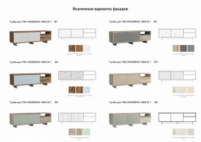 Тумба для ТВА Moderno-1800 В-1 Ф1 в Асбесте - asbest.magazinmebel.ru | фото - изображение 3