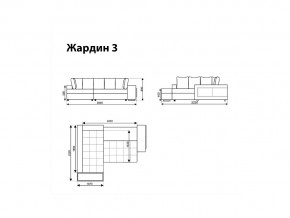 Угловой диван Жардин 3 вид 3 в Асбесте - asbest.magazinmebel.ru | фото - изображение 8