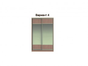 Вариант фасадов 4 в Асбесте - asbest.magazinmebel.ru | фото