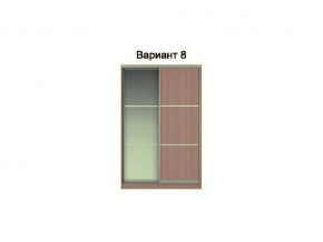 Вариант фасадов 8 в Асбесте - asbest.magazinmebel.ru | фото